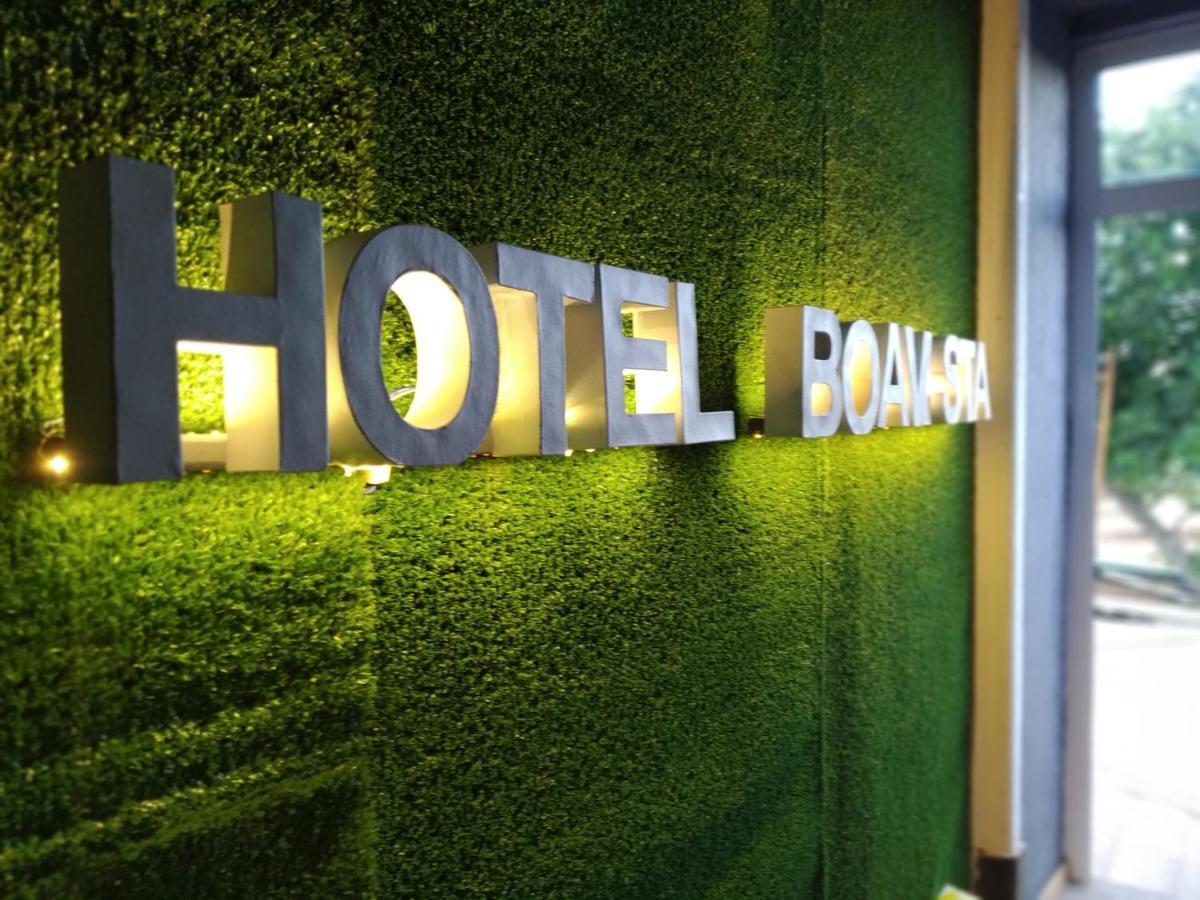 Hotel Boavista - Vintage House モンフォルティーニョ エクステリア 写真